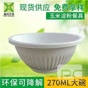 一次性可降解麻豆少妇高清无码专区