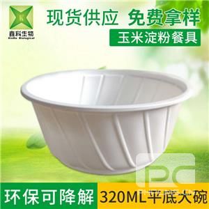 环保麻豆少妇高清无码专区-小桶