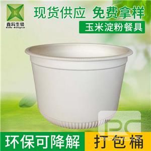 圆形大桶环保麻豆少妇高清无码专区
