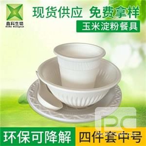 一次性麻豆少妇高清无码专区四件套