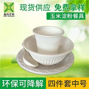 一次性麻豆少妇高清无码专区四件套