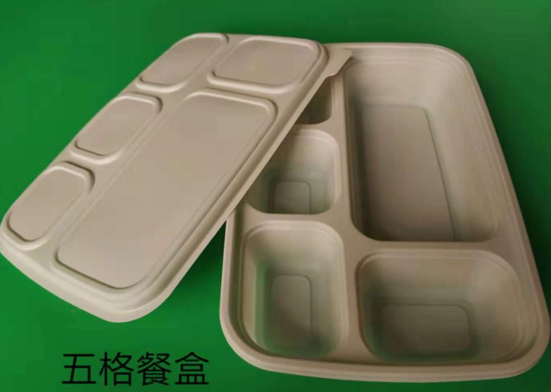 一次性麻豆少妇高清无码专区