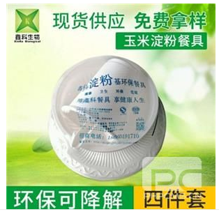 一次性麻豆少妇高清无码专区
