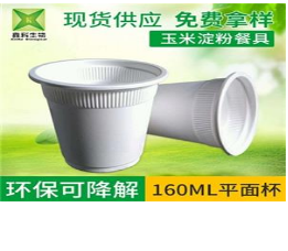 一次性麻豆少妇高清无码专区