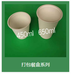 一次性麻豆少妇高清无码专区