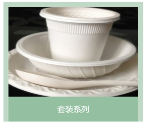 一次性麻豆少妇高清无码专区