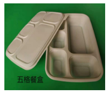 一次性环保麻豆少妇高清无码专区