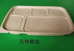一次性麻豆少妇高清无码专区