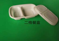一次性环保麻豆少妇高清无码专区