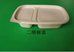 一次性环保麻豆少妇高清无码专区