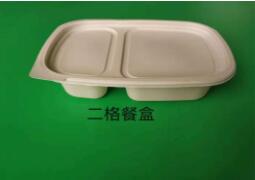 一次性环保麻豆少妇高清无码专区