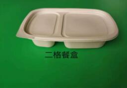 一次性环保麻豆少妇高清无码专区