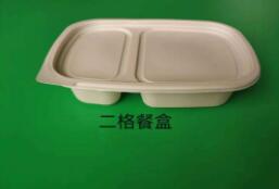 一次性麻豆少妇高清无码专区