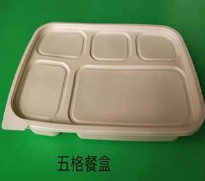 一次性麻豆少妇高清无码专区