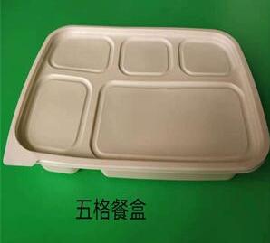 一次性环保麻豆少妇高清无码专区