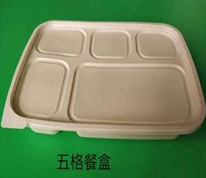 饭店一次性麻豆少妇高清无码专区