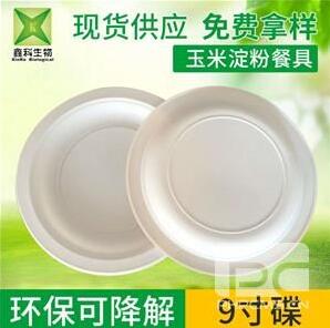 一次性麻豆少妇高清无码专区