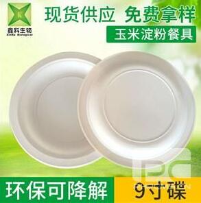 一次性麻豆少妇高清无码专区批发
