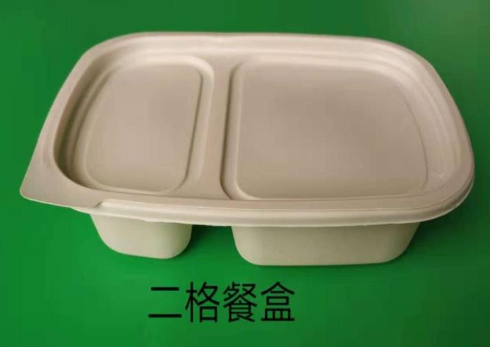 一次性玉米淀粉麻豆少妇高清无码专区