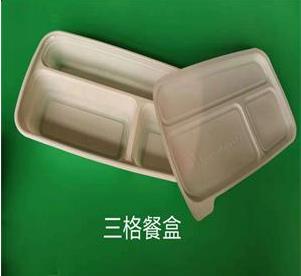 一次性环保麻豆少妇高清无码专区