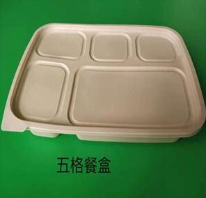 一次性环保麻豆少妇高清无码专区