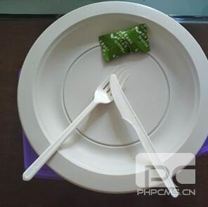 一次性麻豆少妇高清无码专区