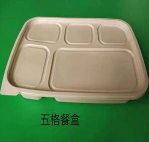 一次性麻豆少妇高清无码专区
