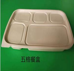 一次性麻豆少妇高清无码专区