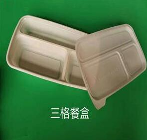 一次性环保麻豆少妇高清无码专区