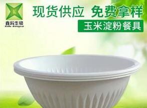 一次性麻豆少妇高清无码专区