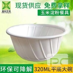 一次性麻豆少妇高清无码专区