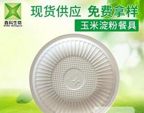 一次性麻豆少妇高清无码专区