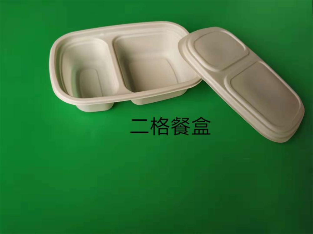 一次性玉米淀粉麻豆少妇高清无码专区