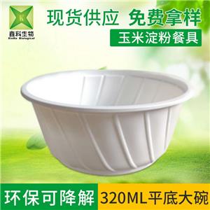 一次性环保麻豆少妇高清无码专区