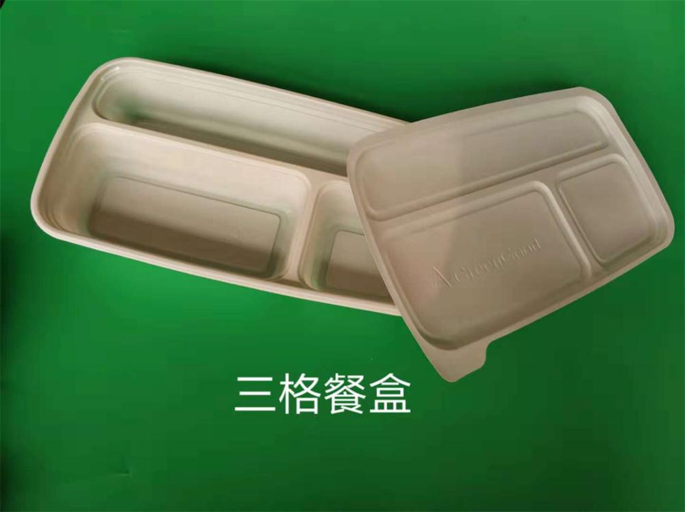 一次性环保麻豆少妇高清无码专区