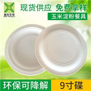 一次性环保麻豆少妇高清无码专区