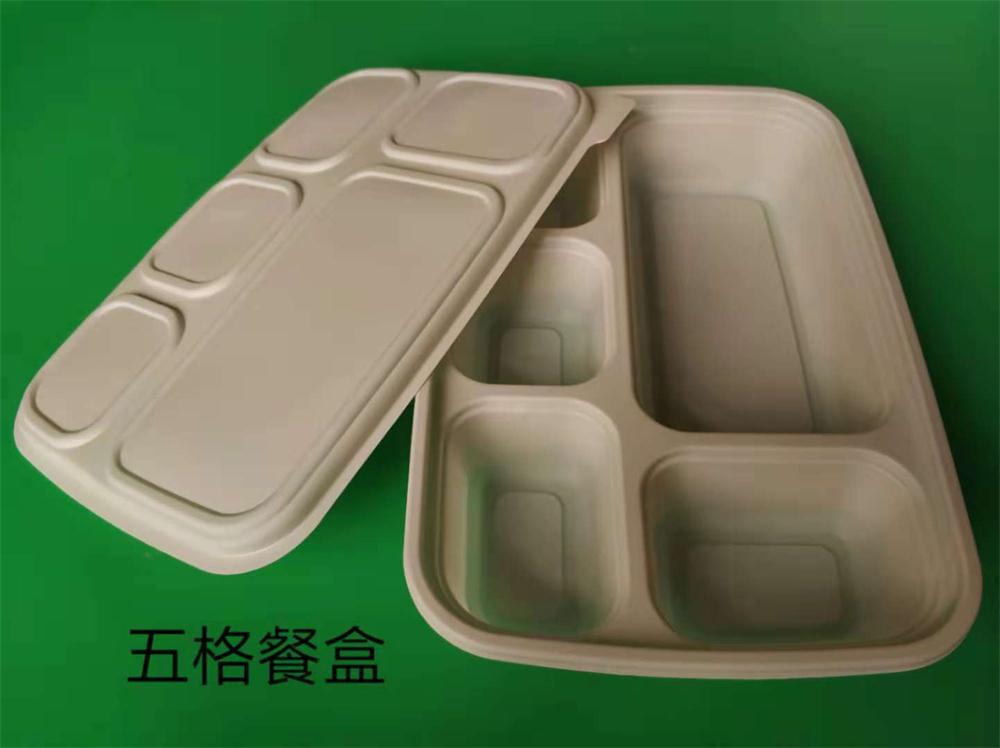 一次性环保麻豆少妇高清无码专区