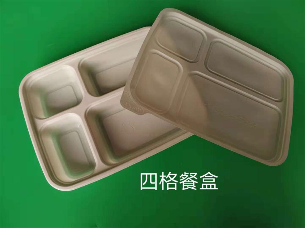 一次性玉米淀粉麻豆少妇高清无码专区