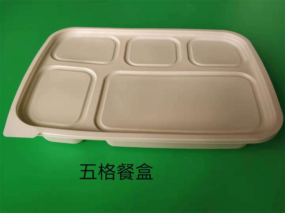 一次性玉米淀粉麻豆少妇高清无码专区