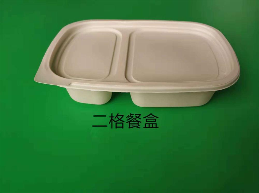 一次性环保麻豆少妇高清无码专区